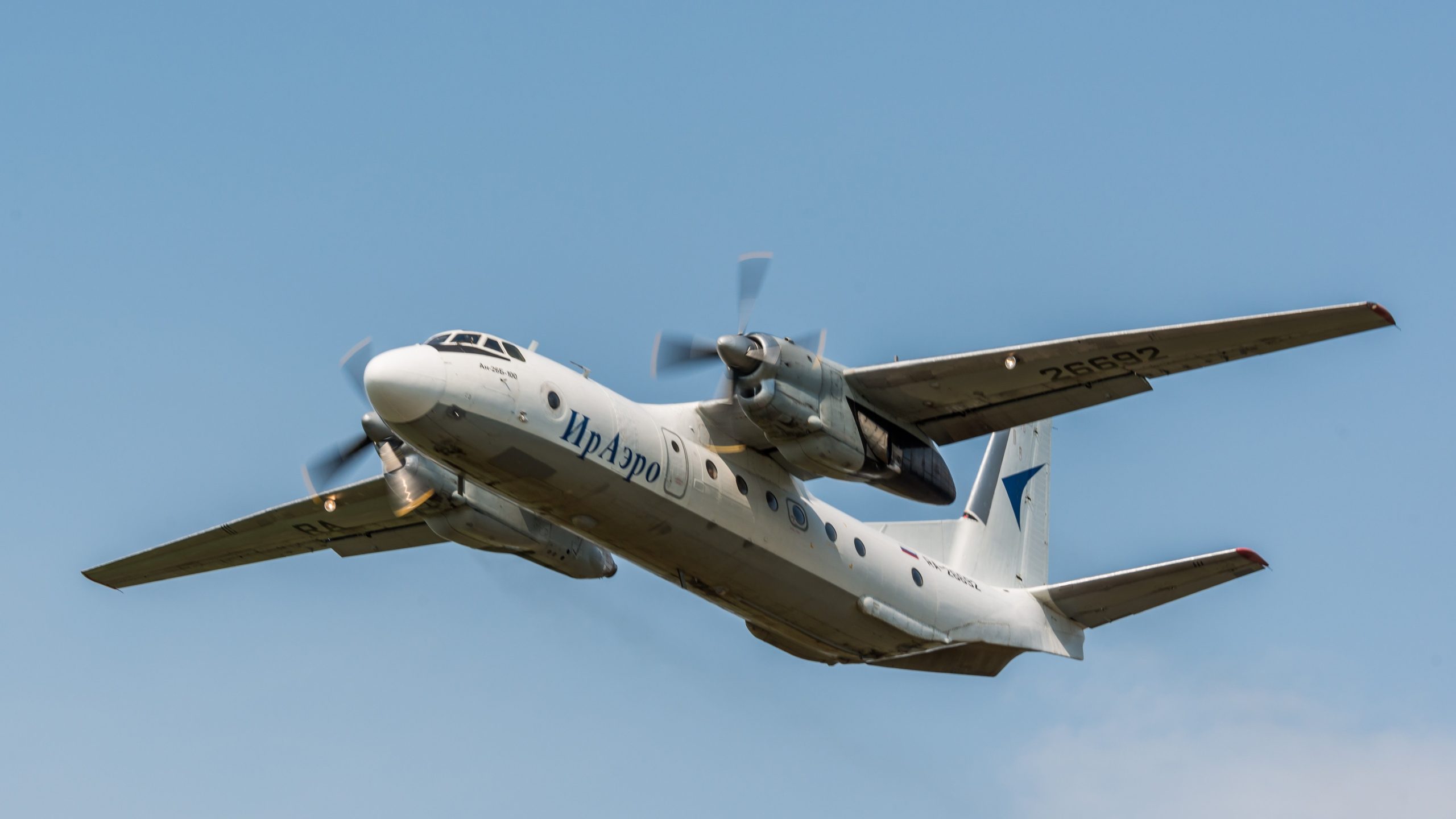 俄罗斯航空敦促监管机构允许他们继续飞行50年历史的Antonov AN-24和AN-26S