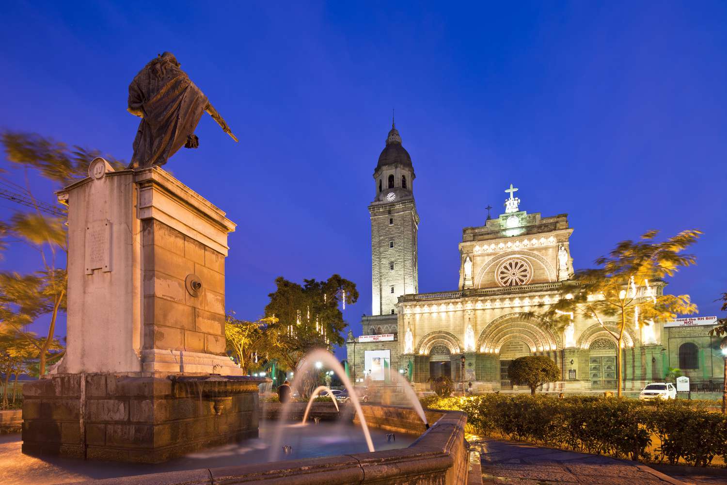 菲律宾的十大必不可少的Intramuros停止